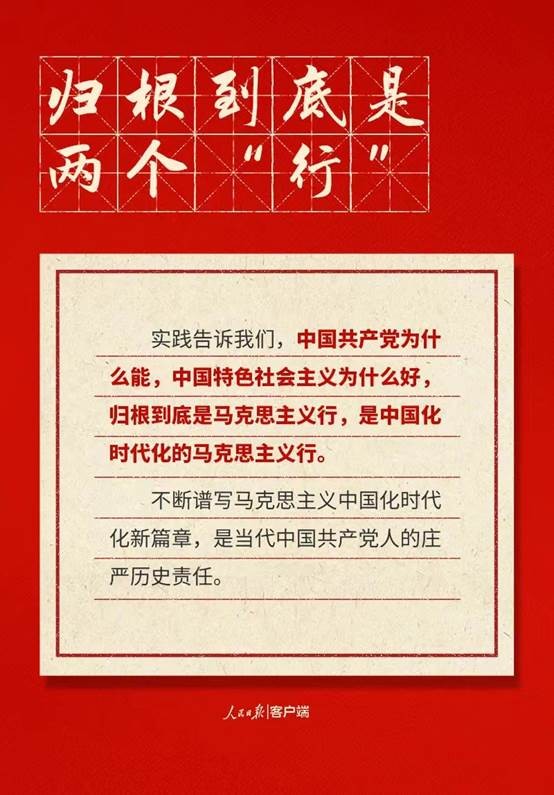 彩虹多多官网-追求健康,你我一起成长