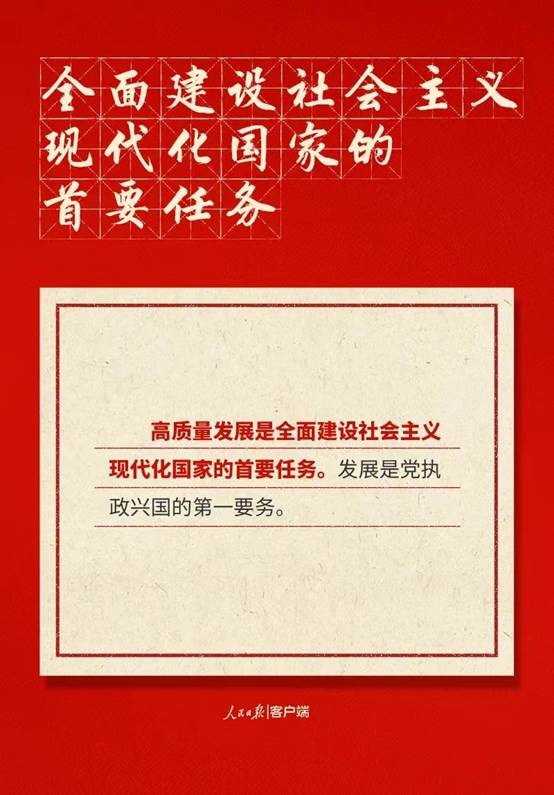 彩虹多多官网-追求健康,你我一起成长