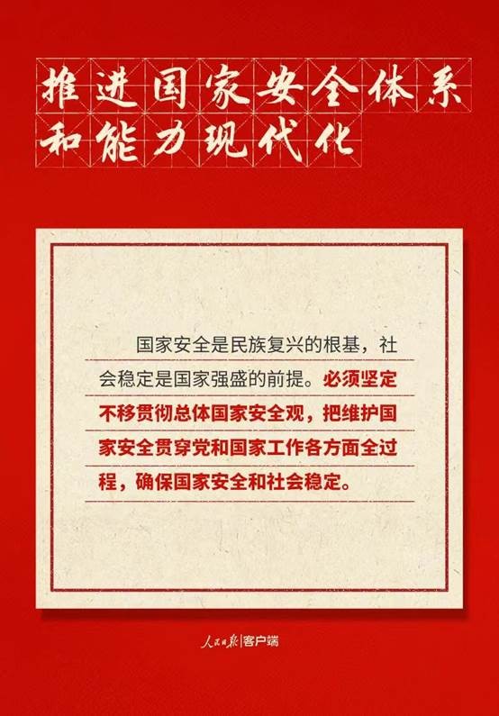 彩虹多多官网-追求健康,你我一起成长