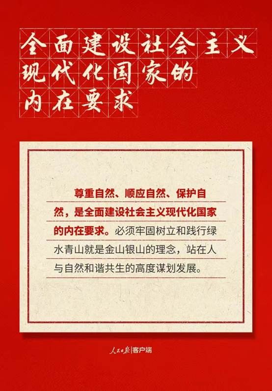 彩虹多多官网-追求健康,你我一起成长