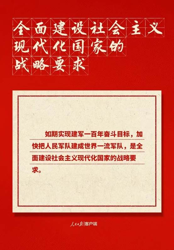 彩虹多多官网-追求健康,你我一起成长