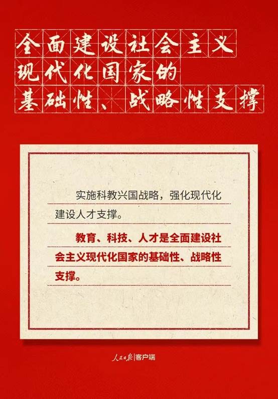 彩虹多多官网-追求健康,你我一起成长