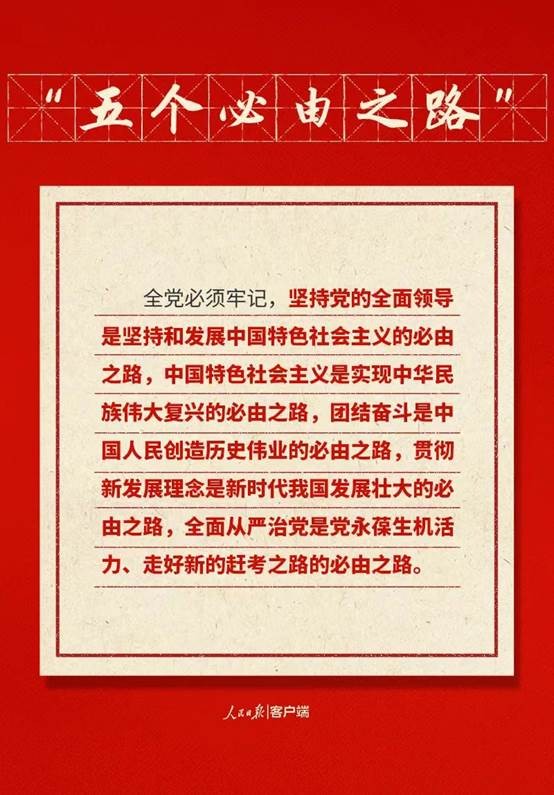 彩虹多多官网-追求健康,你我一起成长
