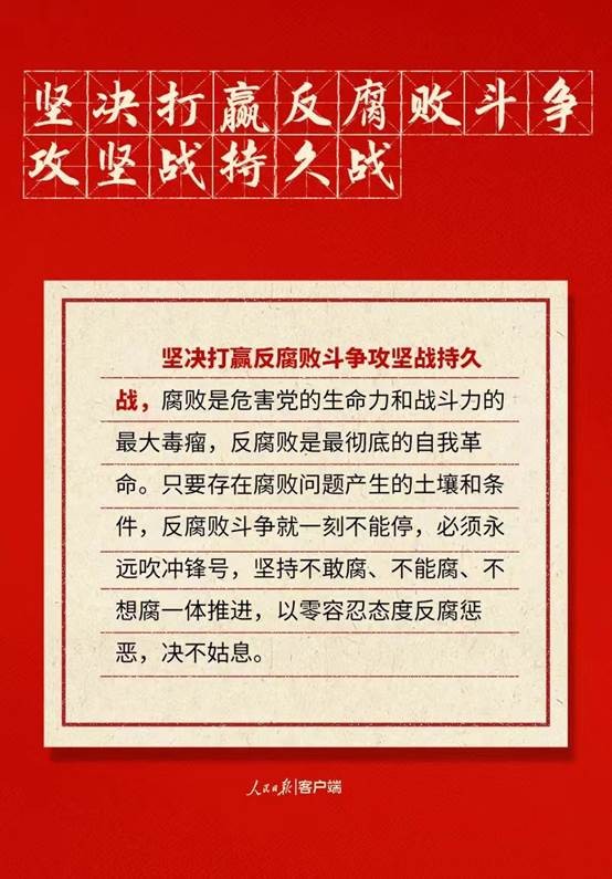 彩虹多多官网-追求健康,你我一起成长