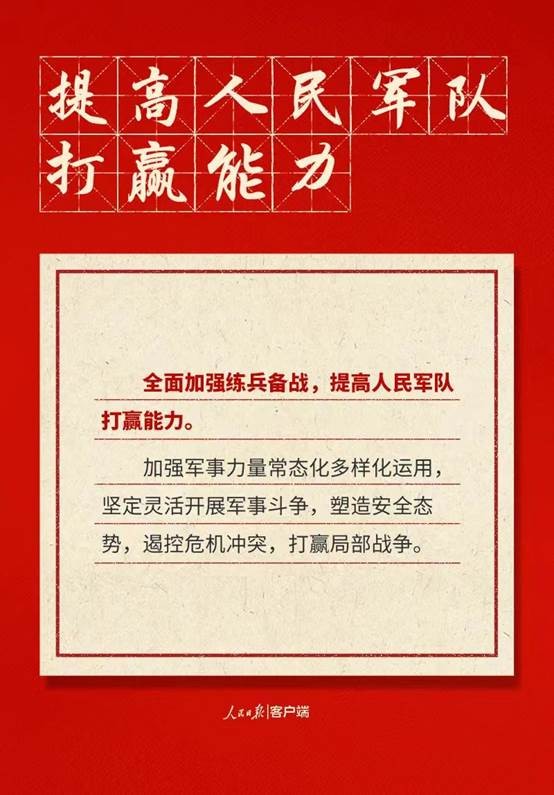 彩虹多多官网-追求健康,你我一起成长
