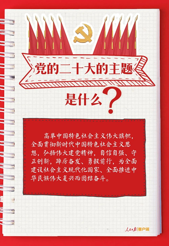 彩虹多多官网-追求健康,你我一起成长