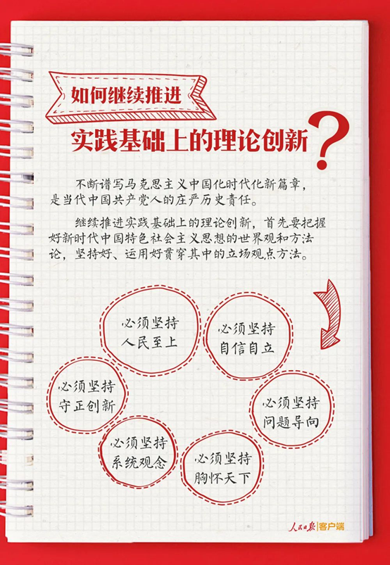 彩虹多多官网-追求健康,你我一起成长