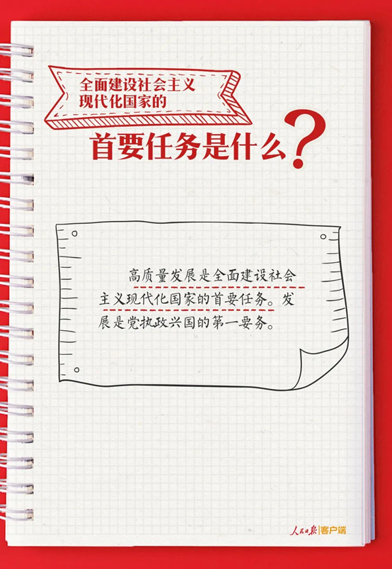 彩虹多多官网-追求健康,你我一起成长