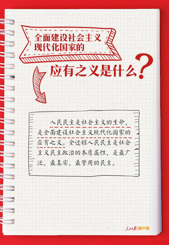 彩虹多多官网-追求健康,你我一起成长