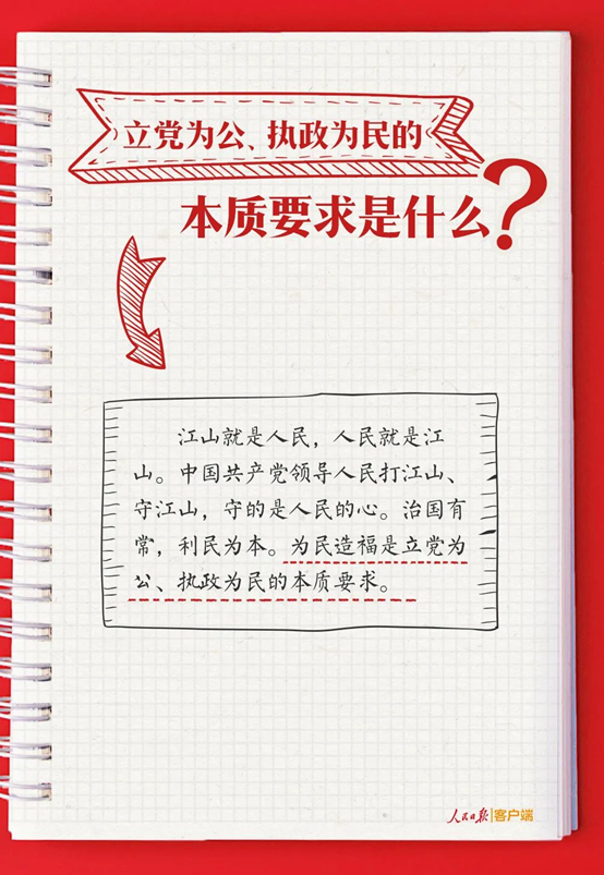 彩虹多多官网-追求健康,你我一起成长