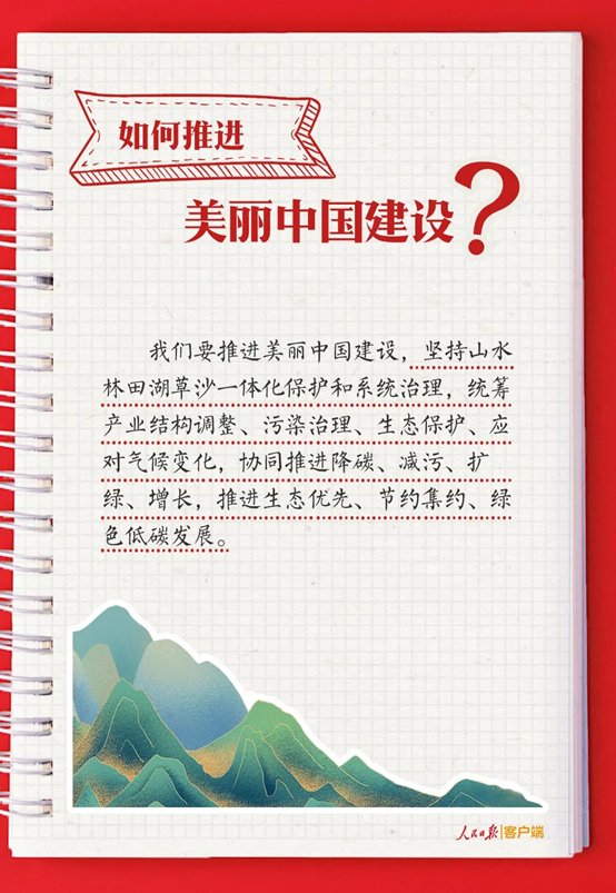 彩虹多多官网-追求健康,你我一起成长