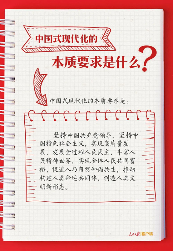 彩虹多多官网-追求健康,你我一起成长