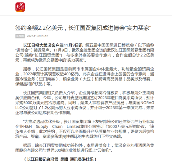 彩虹多多官网-追求健康,你我一起成长