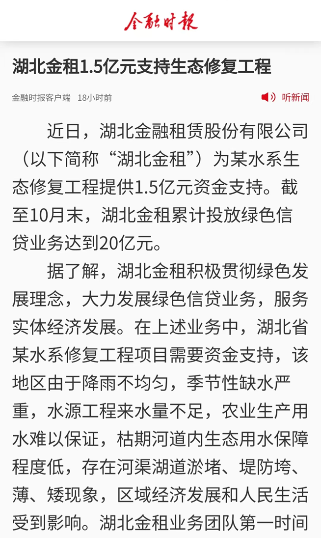 彩虹多多官网-追求健康,你我一起成长