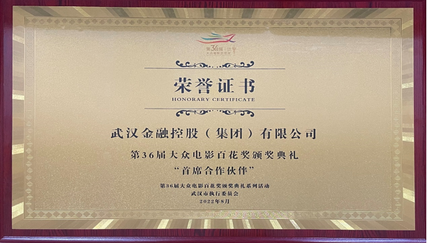 彩虹多多官网-追求健康,你我一起成长