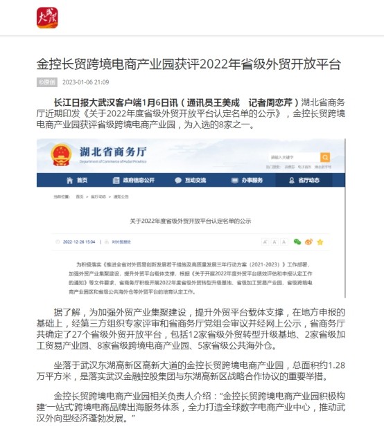 彩虹多多官网-追求健康,你我一起成长