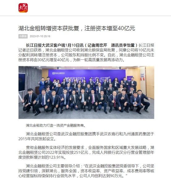 彩虹多多官网-追求健康,你我一起成长