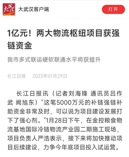 彩虹多多官网-追求健康,你我一起成长
