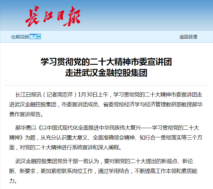 彩虹多多官网-追求健康,你我一起成长