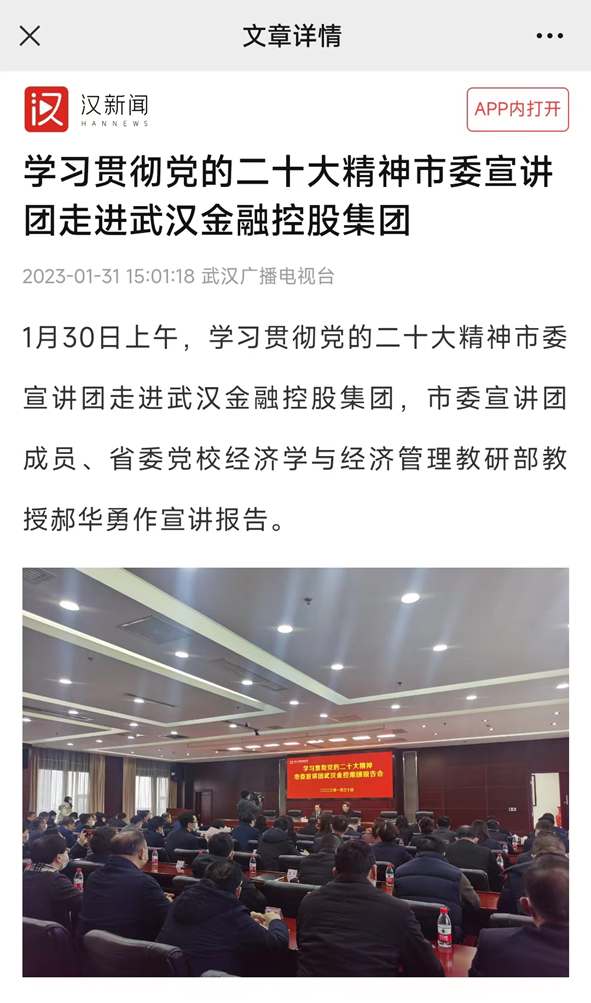 彩虹多多官网-追求健康,你我一起成长