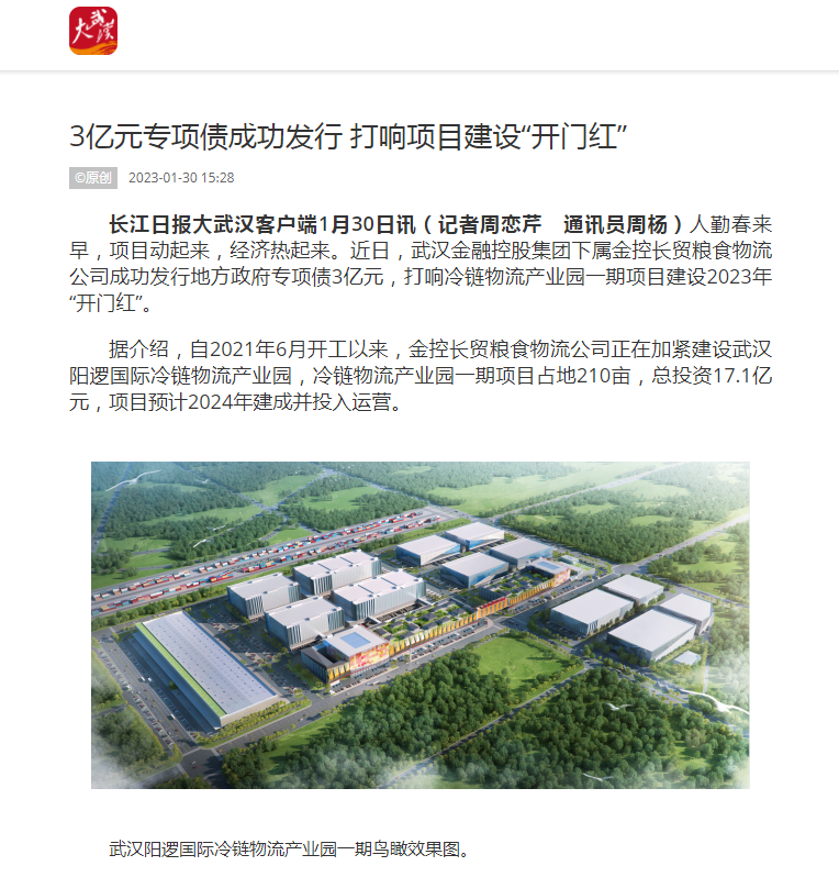 彩虹多多官网-追求健康,你我一起成长