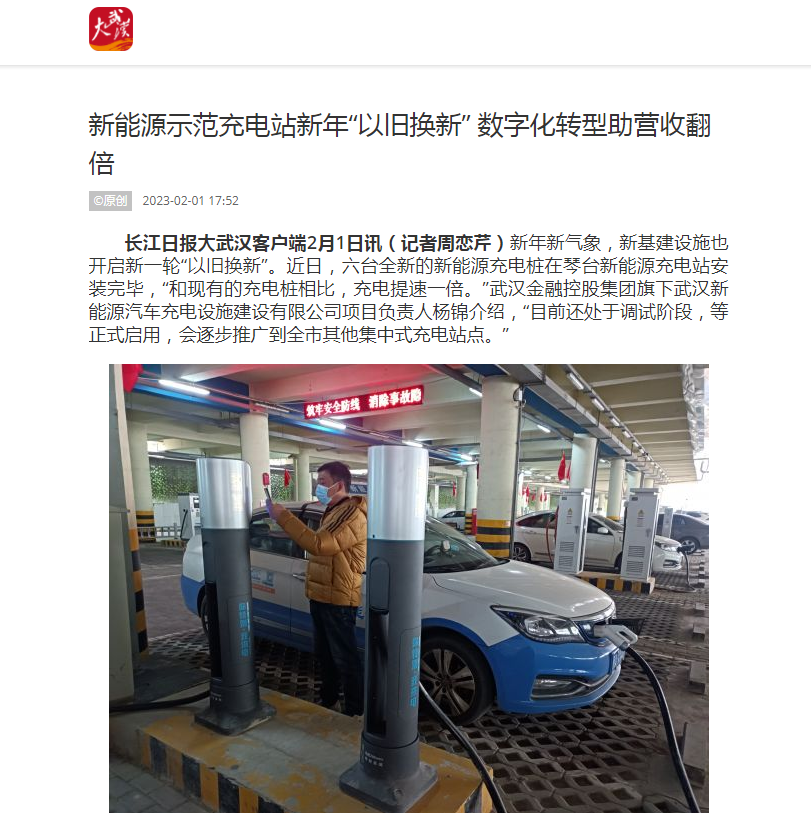 彩虹多多官网-追求健康,你我一起成长