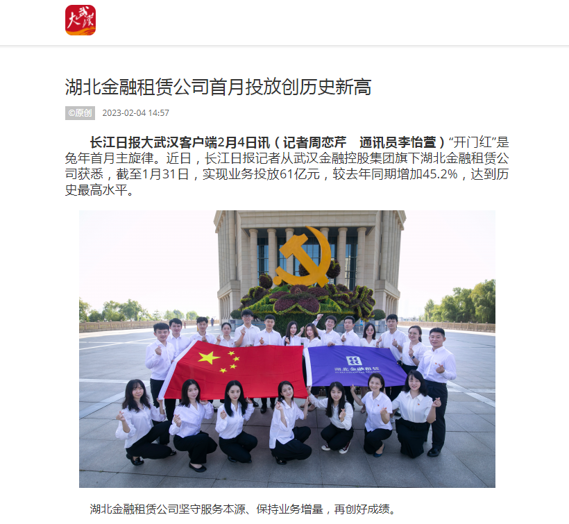 彩虹多多官网-追求健康,你我一起成长