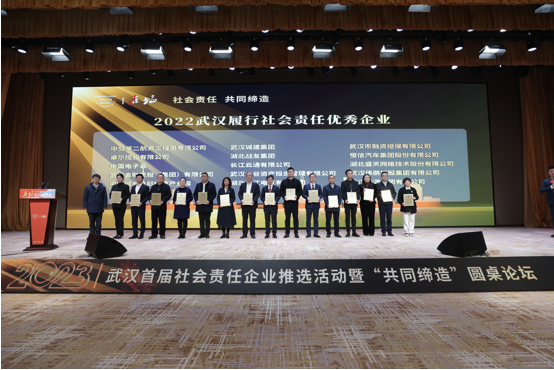 彩虹多多官网-追求健康,你我一起成长