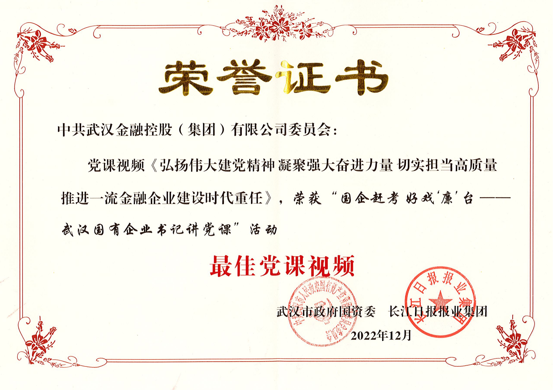 彩虹多多官网-追求健康,你我一起成长