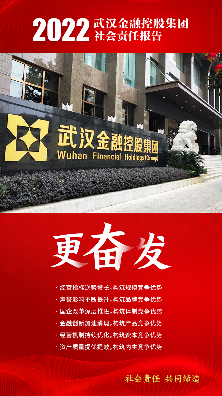 彩虹多多官网-追求健康,你我一起成长