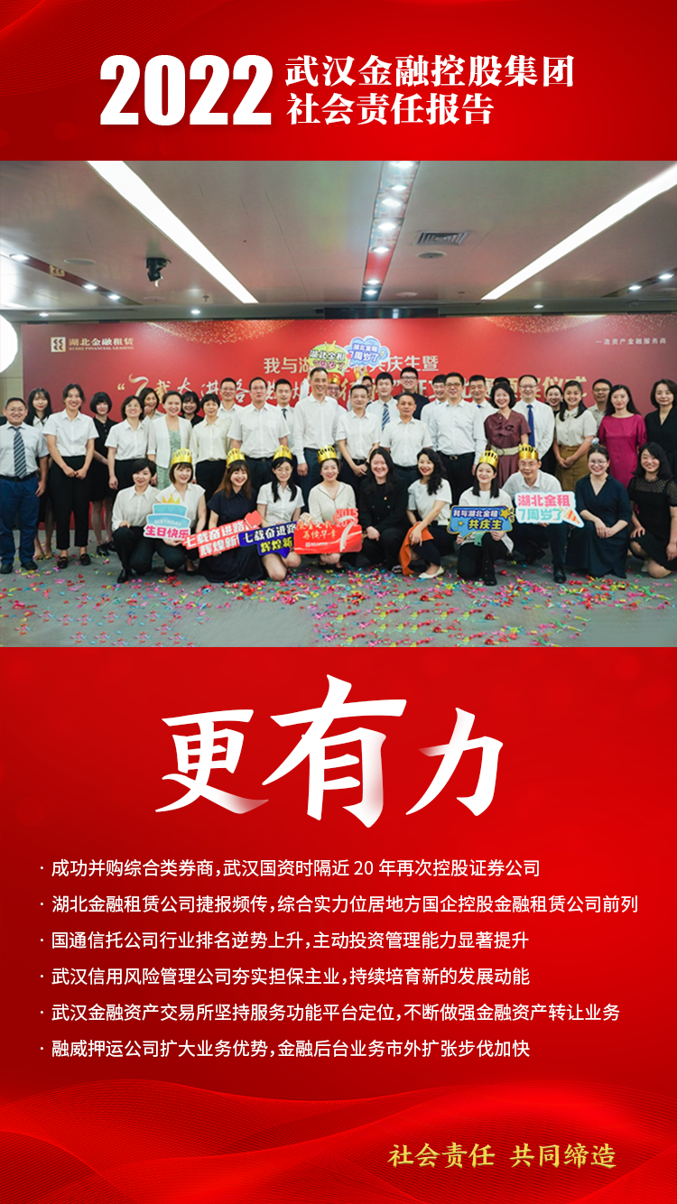 彩虹多多官网-追求健康,你我一起成长