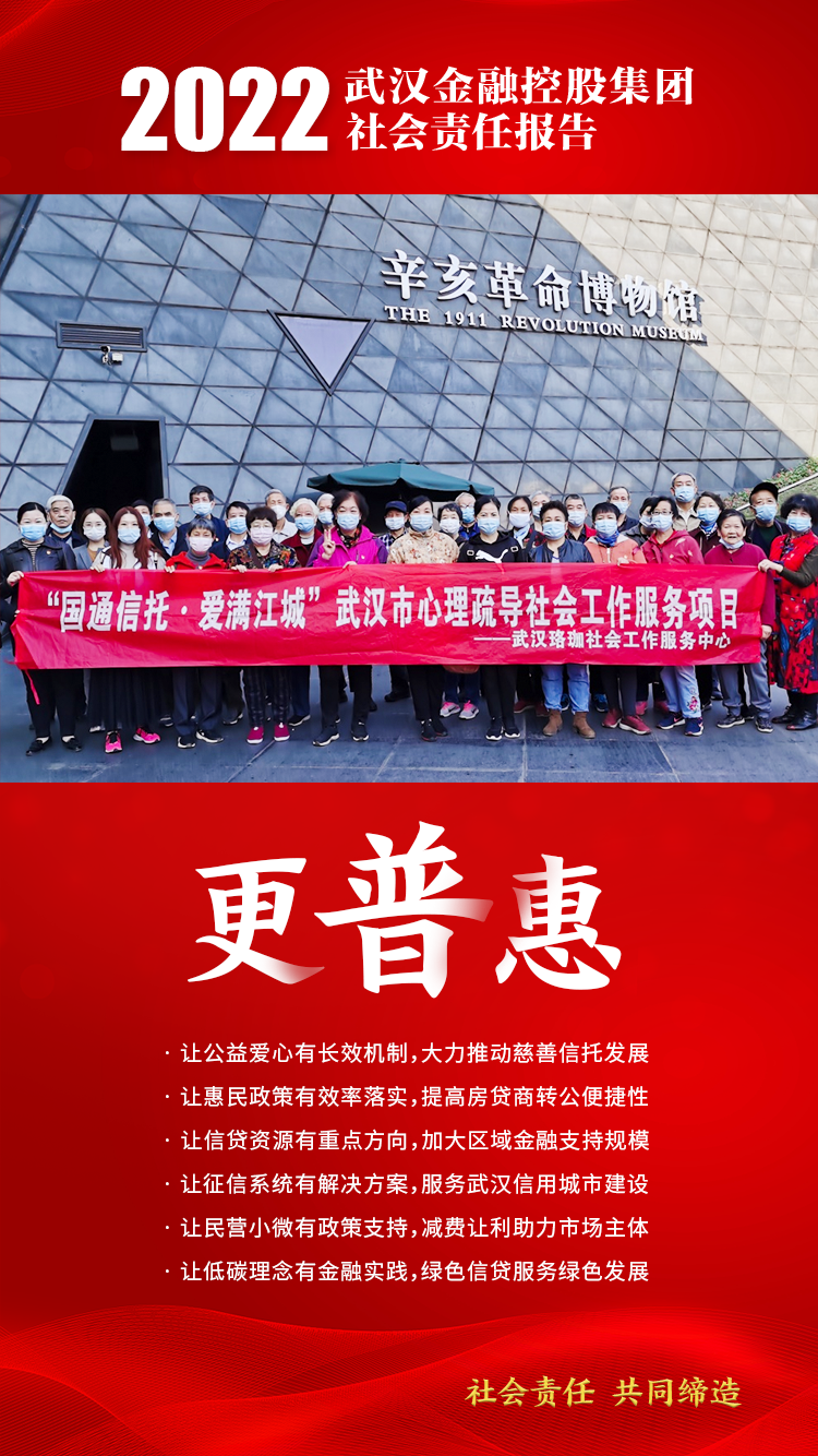 彩虹多多官网-追求健康,你我一起成长