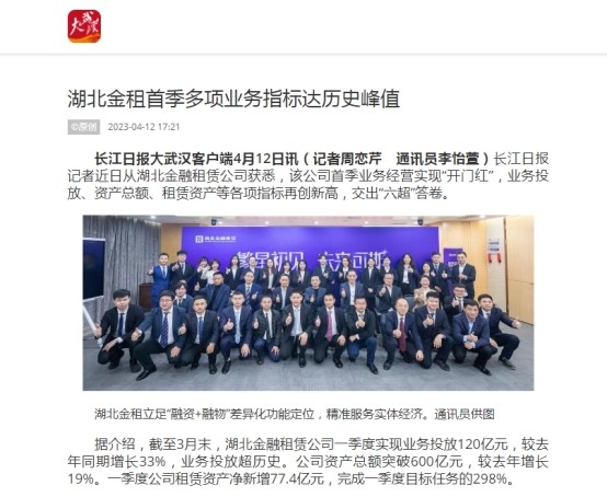 彩虹多多官网-追求健康,你我一起成长