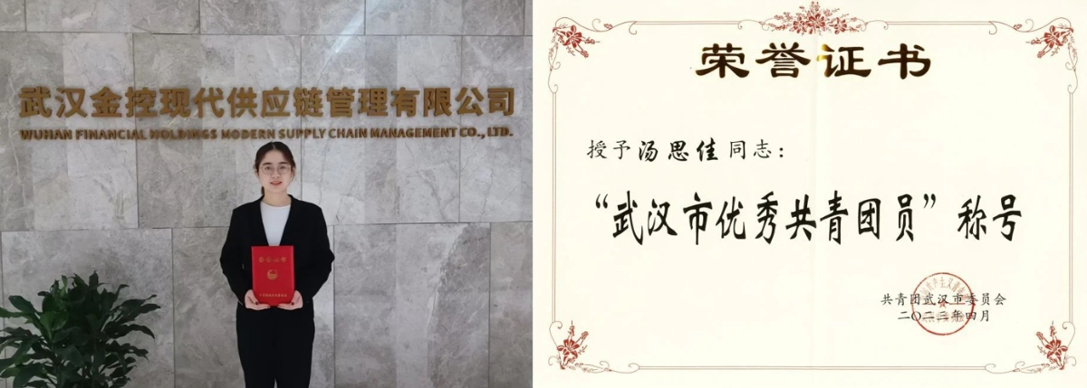 彩虹多多官网-追求健康,你我一起成长
