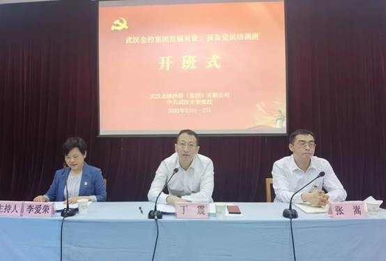 彩虹多多官网-追求健康,你我一起成长