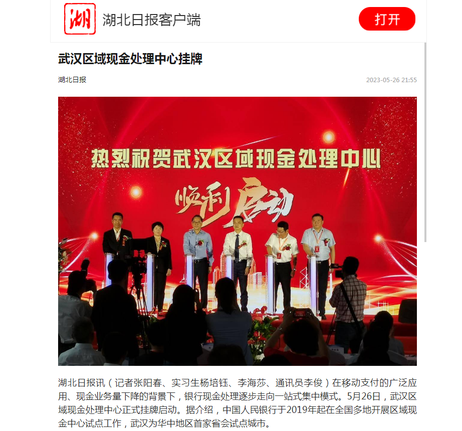 彩虹多多官网-追求健康,你我一起成长