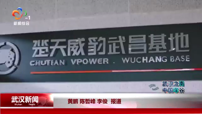 彩虹多多官网-追求健康,你我一起成长