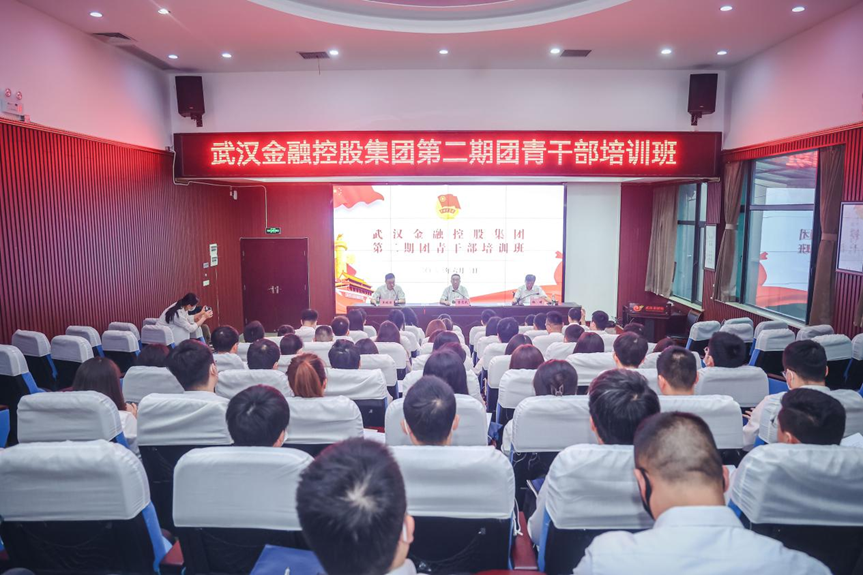彩虹多多官网-追求健康,你我一起成长