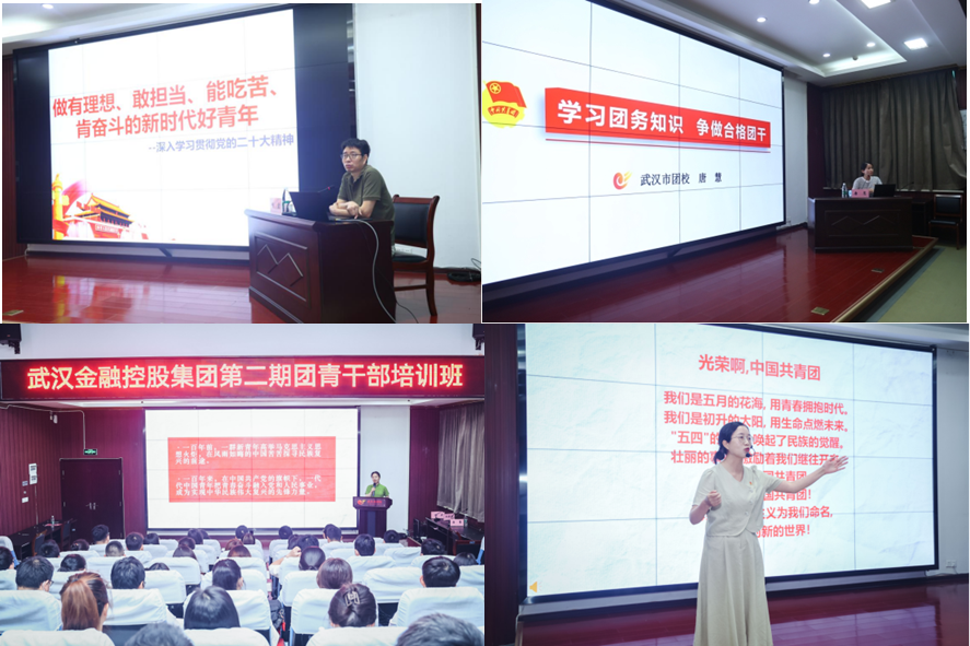 彩虹多多官网-追求健康,你我一起成长
