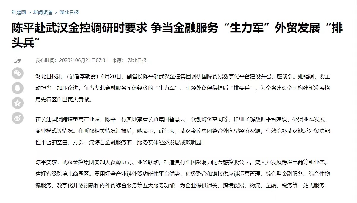 彩虹多多官网-追求健康,你我一起成长