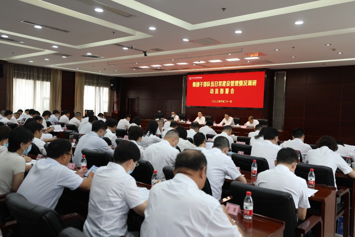 彩虹多多官网-追求健康,你我一起成长