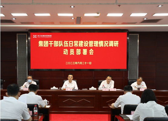 彩虹多多官网-追求健康,你我一起成长
