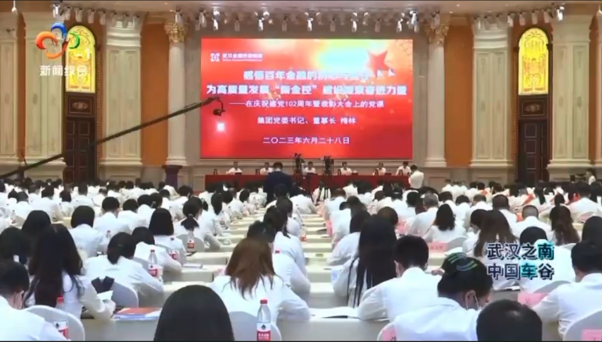 彩虹多多官网-追求健康,你我一起成长