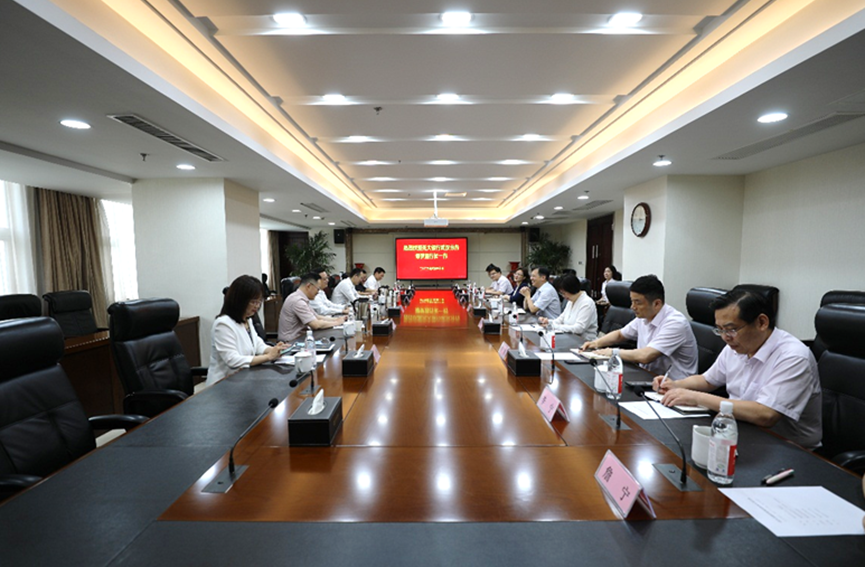 彩虹多多官网-追求健康,你我一起成长