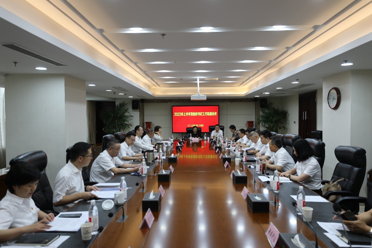彩虹多多官网-追求健康,你我一起成长