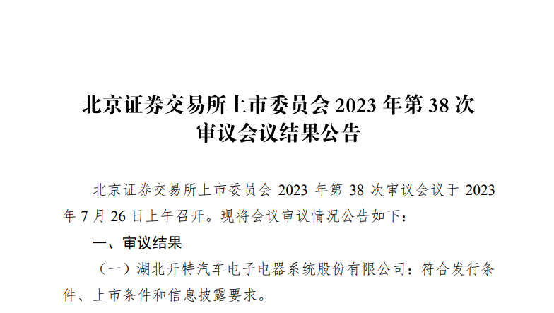 彩虹多多官网-追求健康,你我一起成长