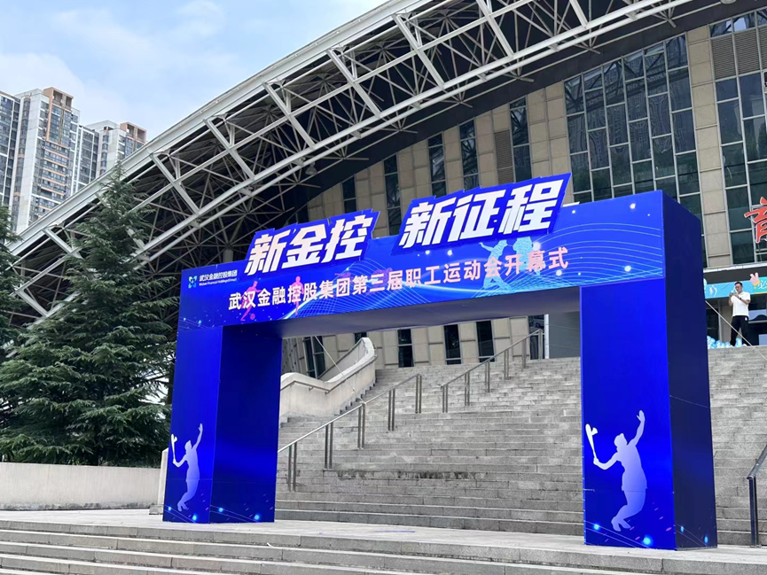 彩虹多多官网-追求健康,你我一起成长