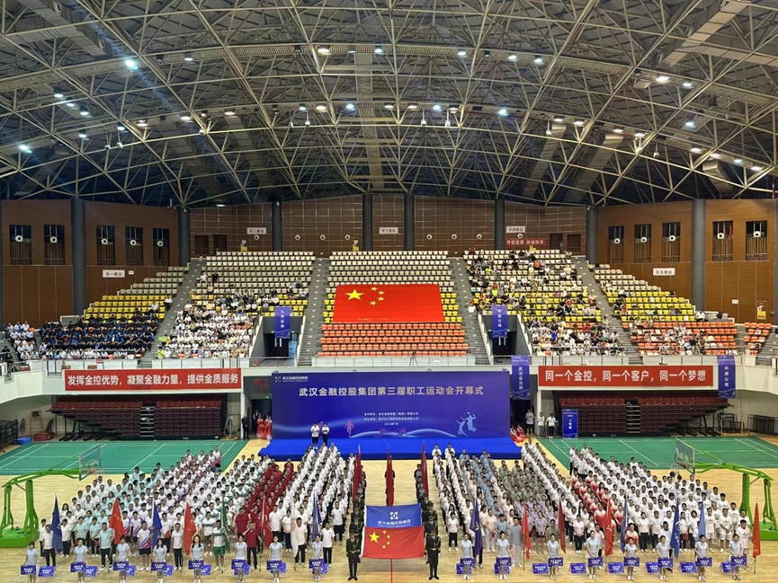 彩虹多多官网-追求健康,你我一起成长