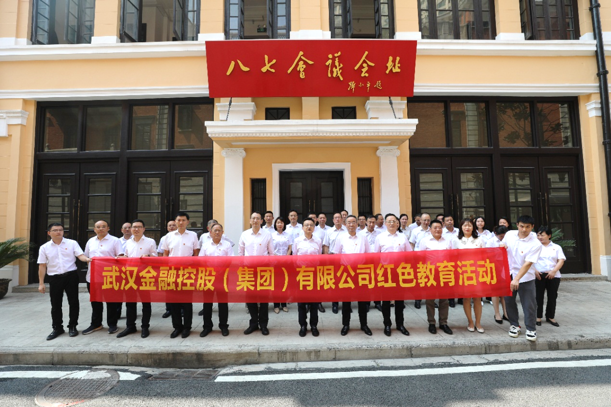 彩虹多多官网-追求健康,你我一起成长