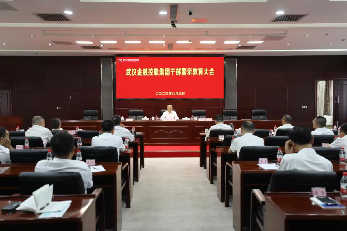 彩虹多多官网-追求健康,你我一起成长